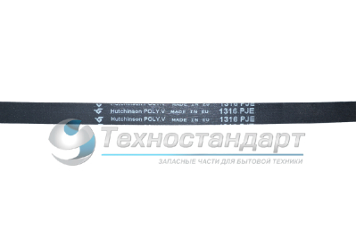 Ремень 1316J4, для стиральной машины, черный
