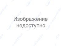 Опора для СМ Electrolux EBI (зам. 4071306502) cod061
