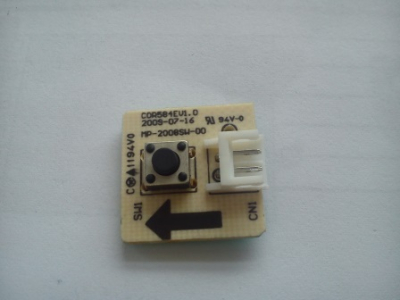 ЭЛЕКТРОННЫЙ МОДУЛЬ